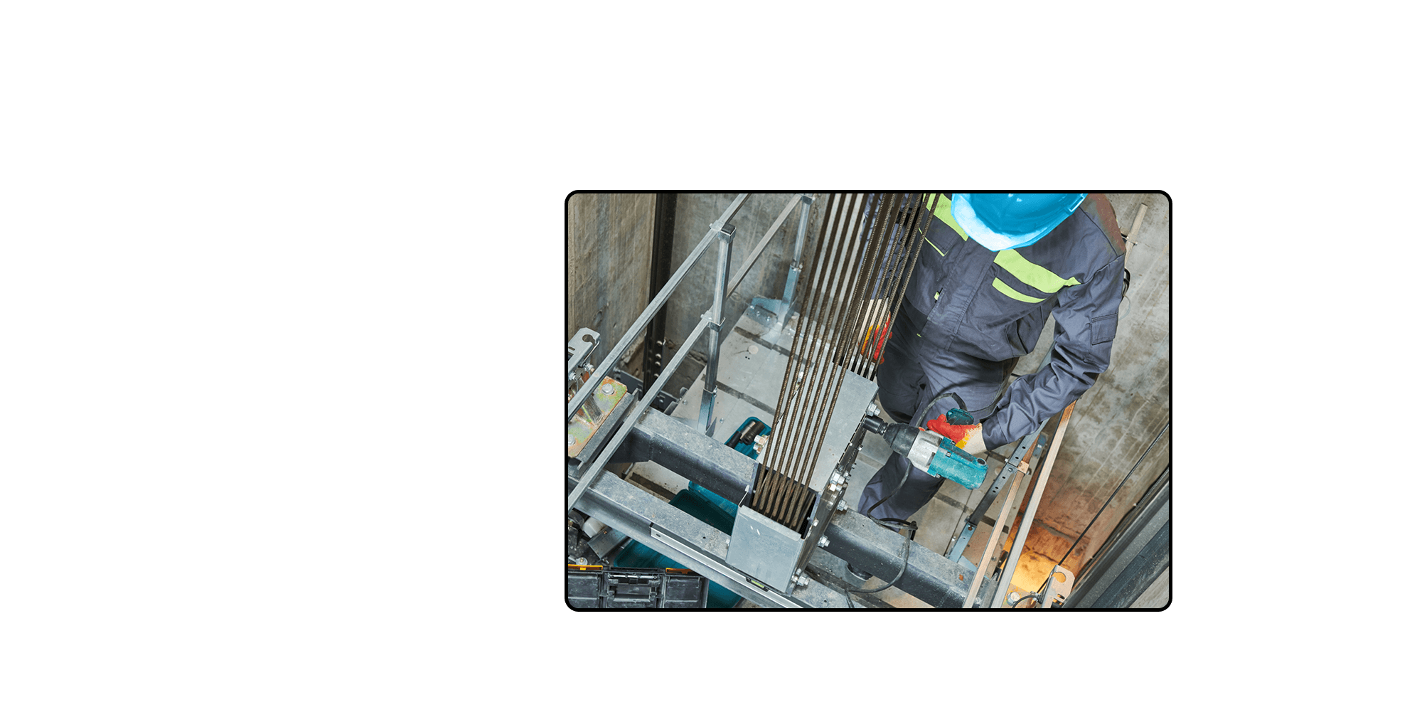 安全を支えるのは、あなたの手だ