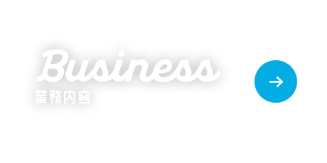 bnrhalf_business_cover